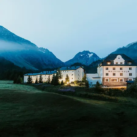 ホテル Kulm *